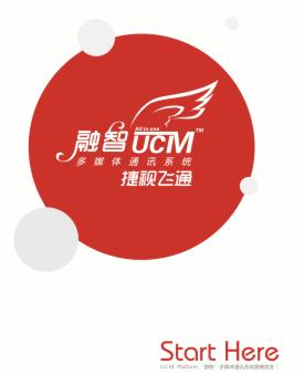 レジ袋は 1 年前のより多くの使用 75%
