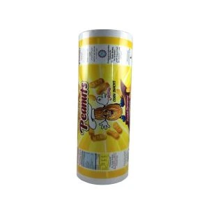 食品用プラスティック包装用フィルム