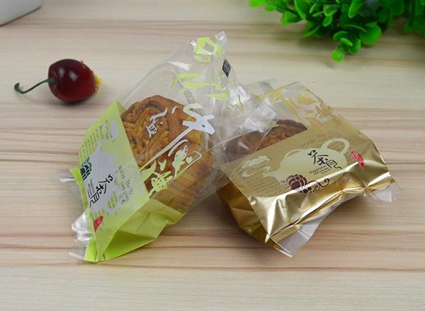 月餅は真空パックできますか。