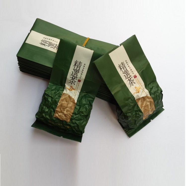 アルミ箔包装ティーバッグ