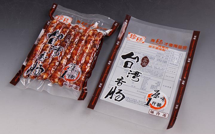 ポリエステルの真空バッグ、ナイロン真空バッグの違いは何ですか。