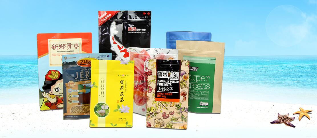 食品包装袋の製造プロセス