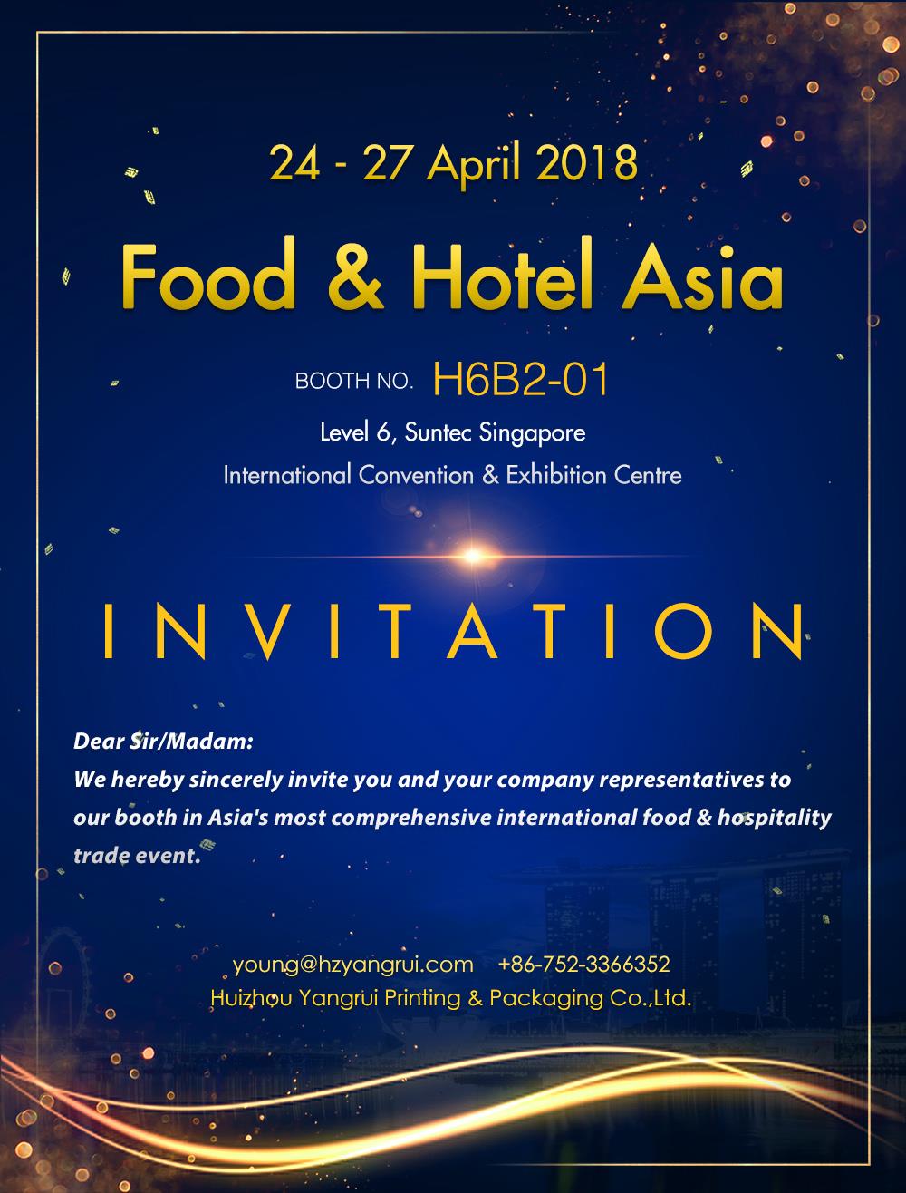 Yangrui は、24-27 4 月、2018年食品 andHotel アジアに参加します。