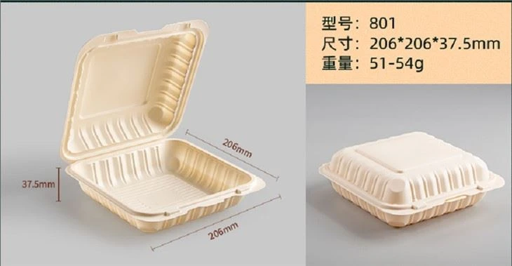 8x8インチヒンジ付きテイクアウト使い捨て食品容器パッキングボックス生分解性