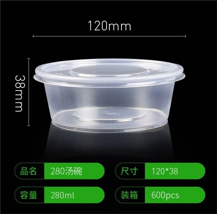 Disposable Plastic PP Round Soup Container Bowl
