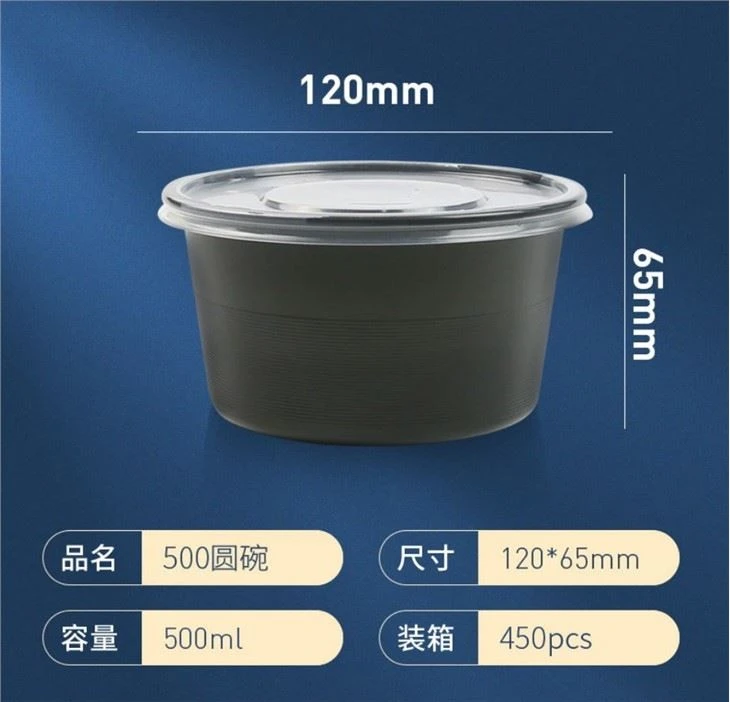 Disposable Plastic PP Round Soup Container Bowl