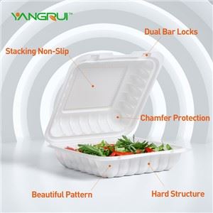 ヒンジ付き電子レンジ対応食品容器