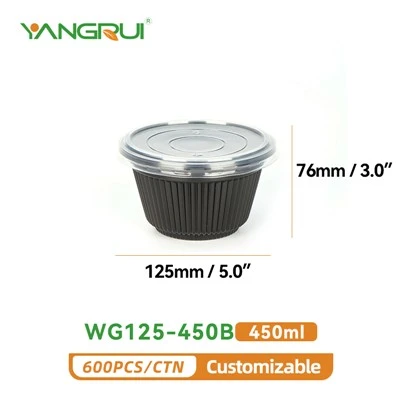 使い捨てプラスチックボウル 450ml