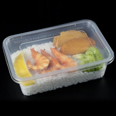 食品保存容器プラスチック使い捨て