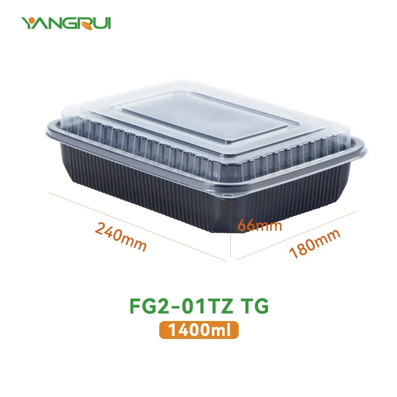 product-800-800 FG2-01TZ TG.jpg