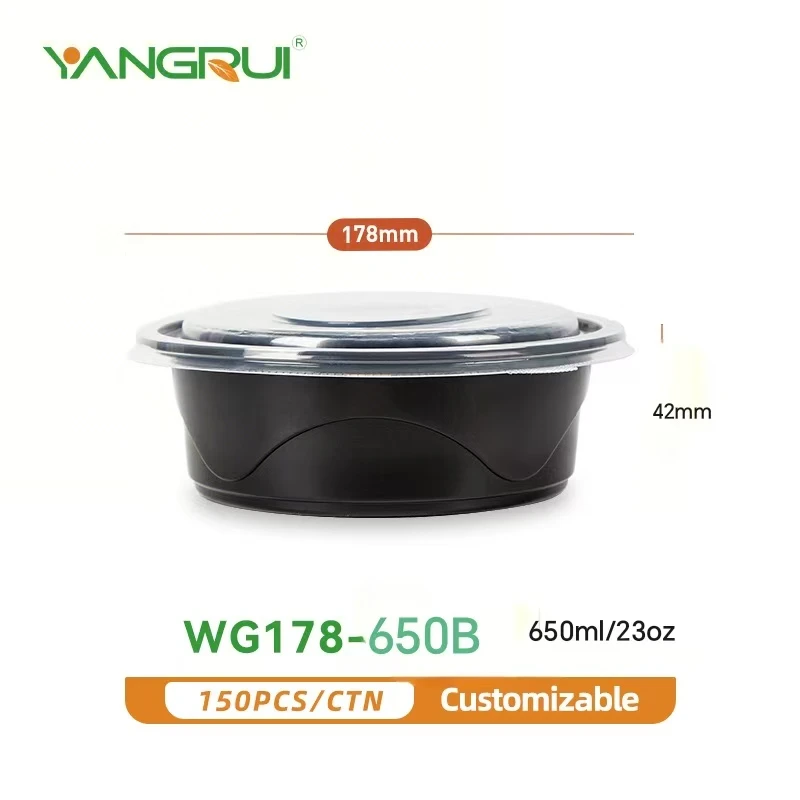 Soup to Go Container