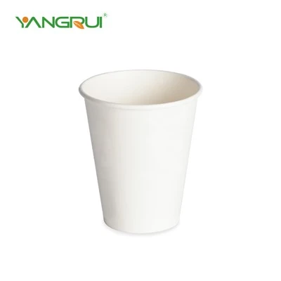 印刷された紙のコーヒーカップ